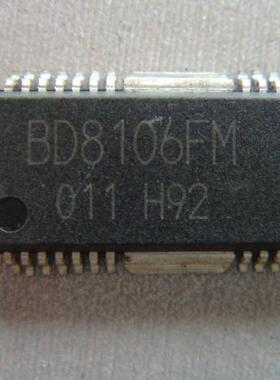 BD8106FM 汽车芯片 正品价优