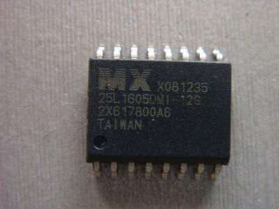 25L1605DMI-12G 正品价优