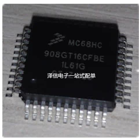 全新现货