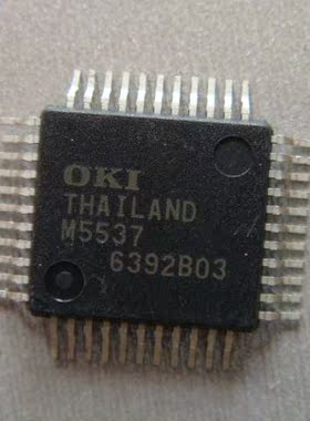 M5537汽车芯片  正品价优