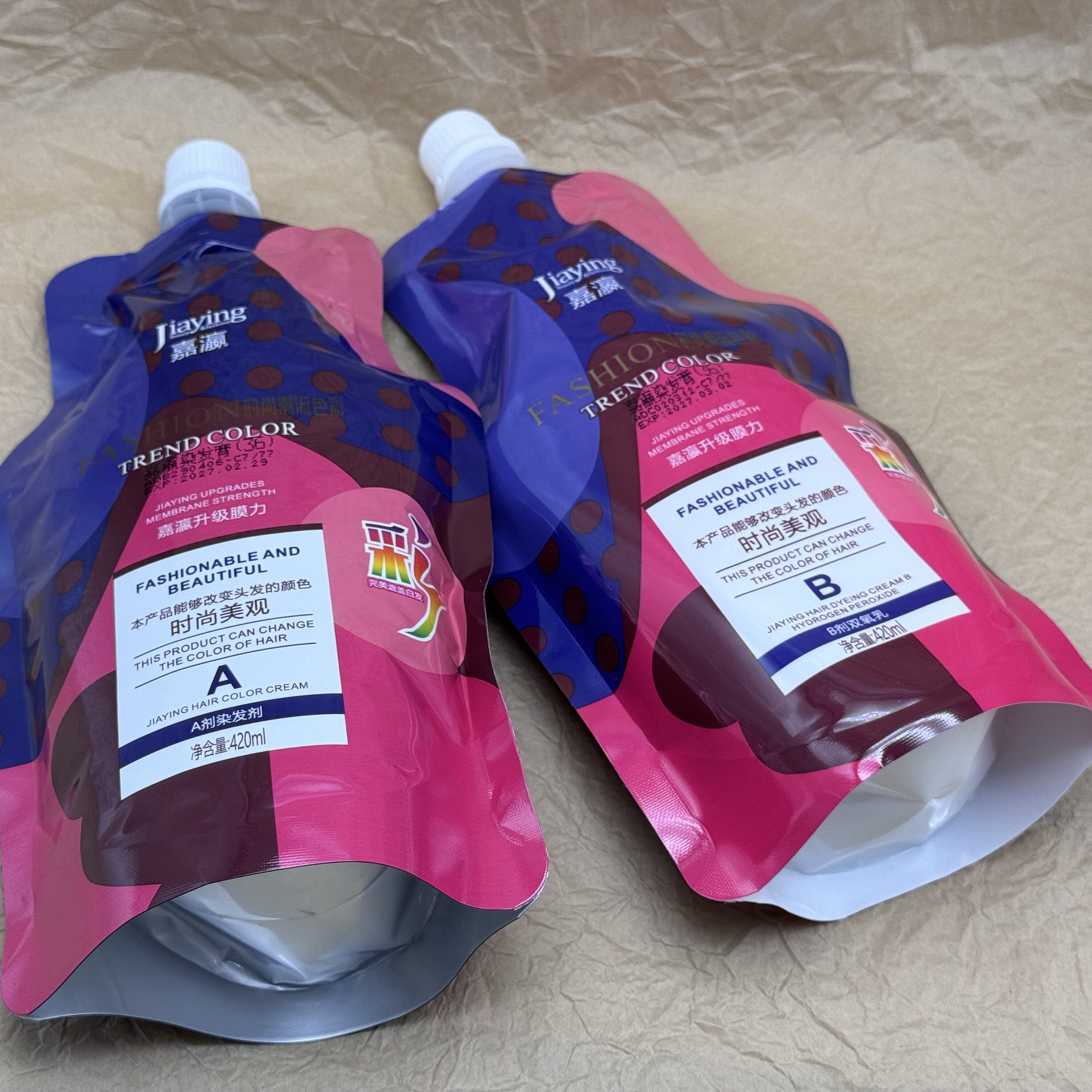 嘉瀛膜力染发膏420mlX2彩色植物焗油染发剂无氨染膏理发店彩盖白