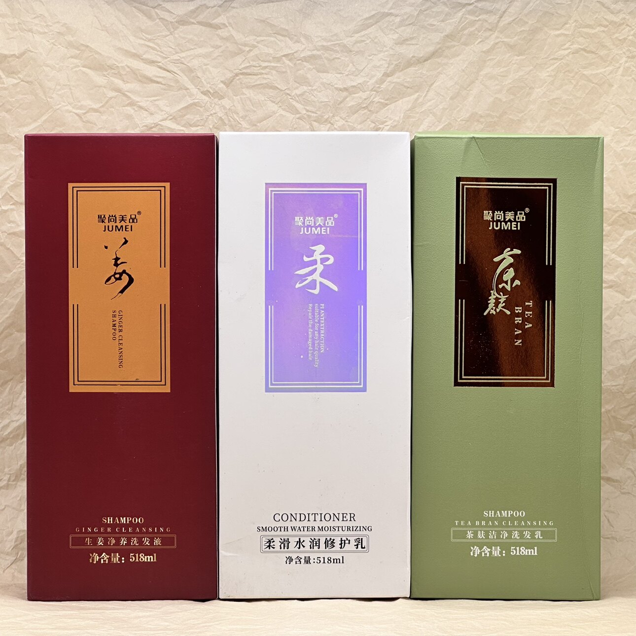 聚尚美品生姜净养洗发液茶麸洁净