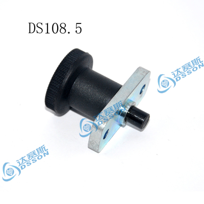 分度销DS108.5-6-14替换冈特GN608.1-6-14,HALDER EH22120.0937