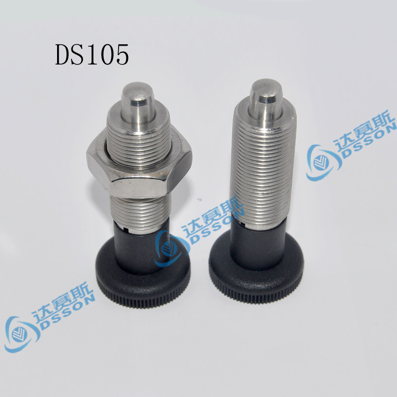 分度销DS105-M20-10-KN替换冈特GN613-10-AK,HALDER EH22120.0050