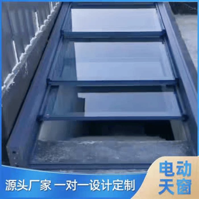 厦门铝合金别墅天井阳光房电动感应平移手动智能机斜屋顶防水天窗