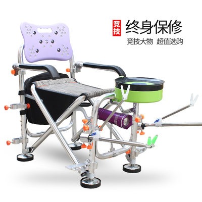 钓鱼椅可躺折叠便携多功能渔具