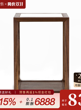 璞木禅意新中式实木边几小茶几香几茶室办公室设计师原木家具茶馆