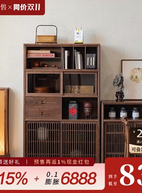 璞木宋式美学博古架新中式黑胡桃实木多宝阁茶柜书柜置物架展示柜