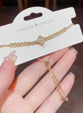 精致简约气质轻奢超闪锆石四叶花手链小众设计感百搭网红爆款手环