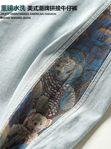 Ретро джинсы, мужские штаны, с вышивкой, с медвежатами