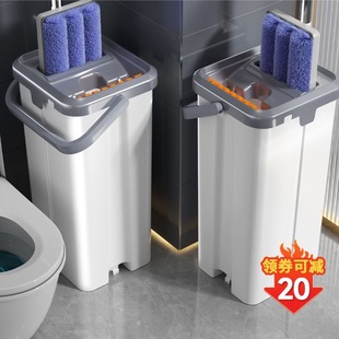 懒人刮刮乐平板拖把家用一拖净干湿耐用托帕大号免手洗墩布替换布