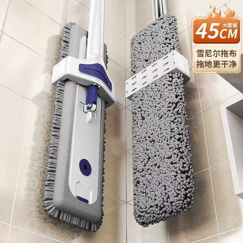 2025新款雪尼尔平板拖把免手洗