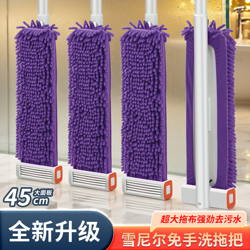 紫色灰色蓝色3色系平板雪尼尔