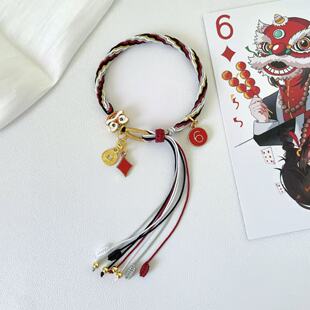 我不是戏神印象衍生周边手链手串孙不眠陈伶中国风情侣款编织手绳