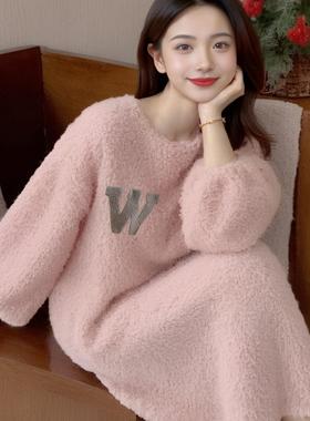 慵懒风毛绒连衣裙宽松长款加绒秋冬外穿内搭保暖卫衣裙睡裙高级感