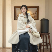 素加绒冬款 新中式 中国风改良汉服女明制斗篷披风毛绒外套日常汉元