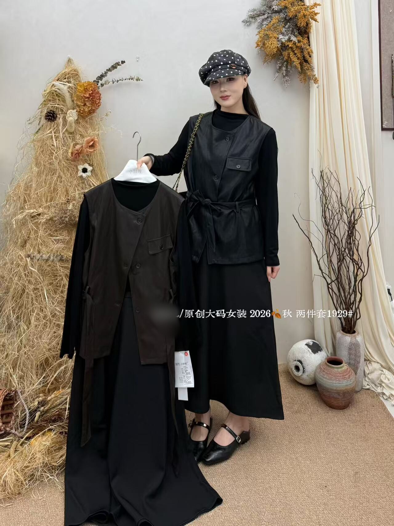 大码女装2026秋季新款显瘦加大码连衣裙