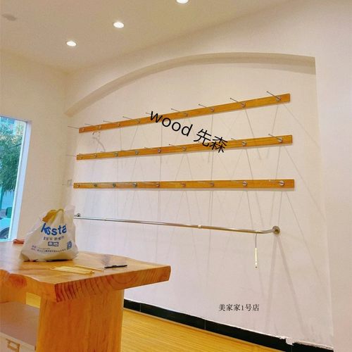 WOOD袜子展示架袜子围巾收纳