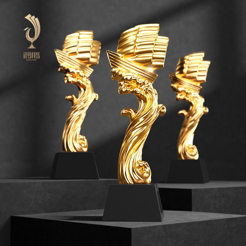 帆船 破浪奖 水晶奖杯定制定做创意金属奖杯树脂年会优秀员工刻字