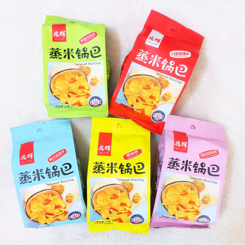 山西兆辉蒸米锅巴72g袋装 五味混合 香脆办公休闲零食,零食/坚果/特产,膨化食品,淘宝优惠券,粉丝福利购,淘宝优惠卷
