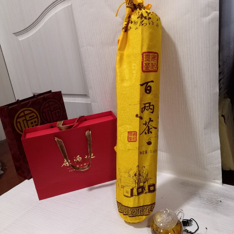 【厂价促销】湖南黑茶金花百两茶3.625kg小千两茶配茶座礼盒