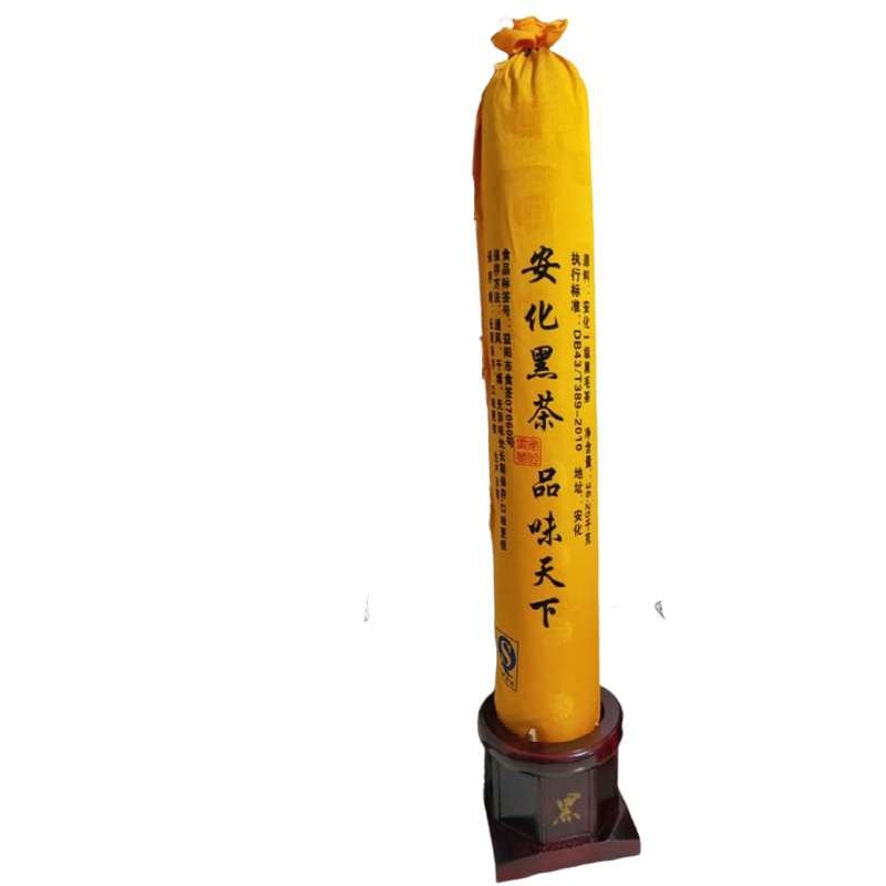 送5大礼2018金花千两茶花卷36250g金花黑茶湖南黑茶72斤千两茶柱