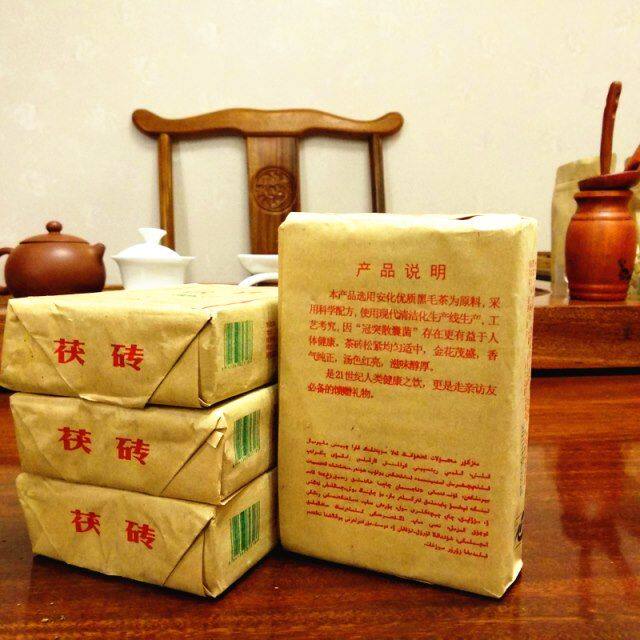 2018年湖南黑茶叶金花茯砖茶300g传统手工茯茶砖边疆煮奶茶砖