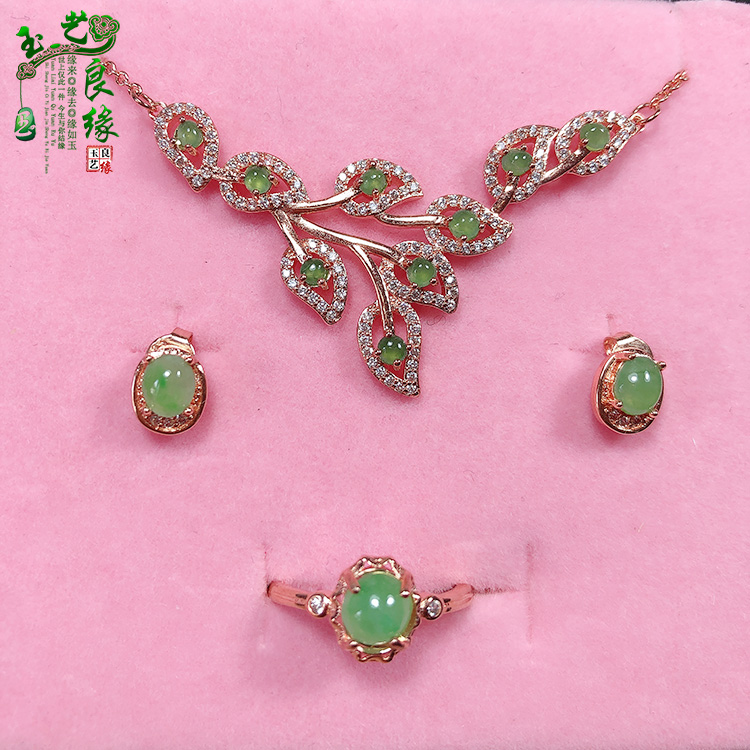 招财耳环戒指生日礼物玉石送女友