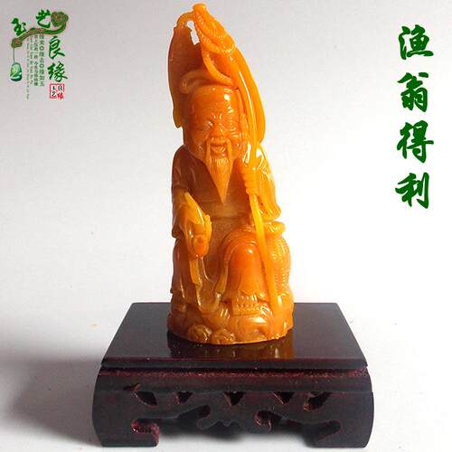 实物拍摄，送礼佳品，买就送，下单送礼品,多重优惠。