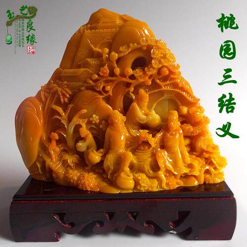 自产自销，冲冠微利，手机拍照，不断上新，欢迎代理，可一件代发，下单送礼品。