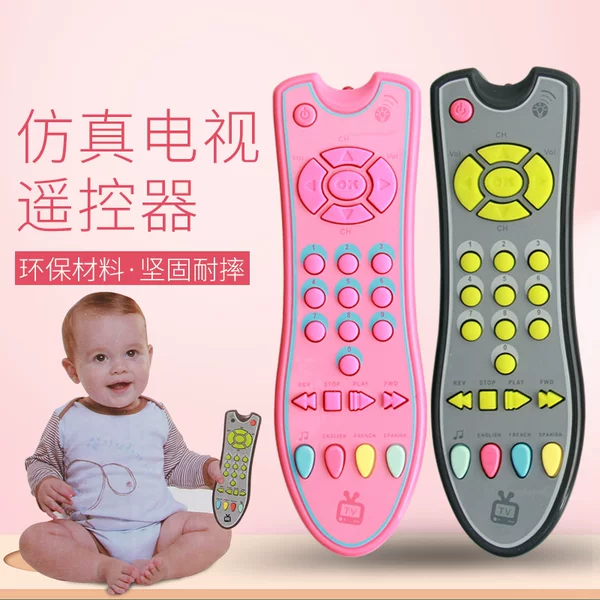 Товары от 益儿宝玩具