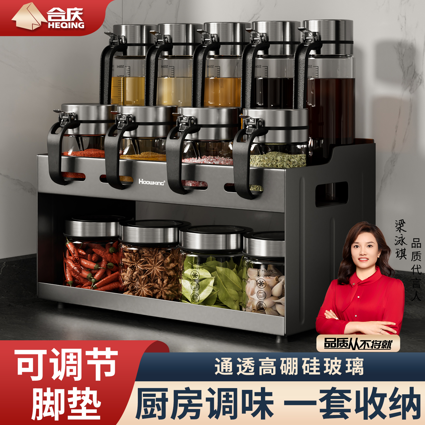 潮流精品，品质保证