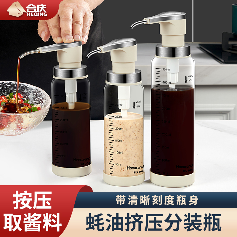 高硼硅玻璃欧式蚝油瓶图片