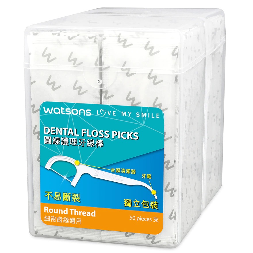 香港进口屈臣氏独立包装牙线棒圆线4盒200支