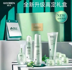 果本荷荷巴保湿舒缓套装敏感肌补水专用水乳护肤品官方旗舰店正品