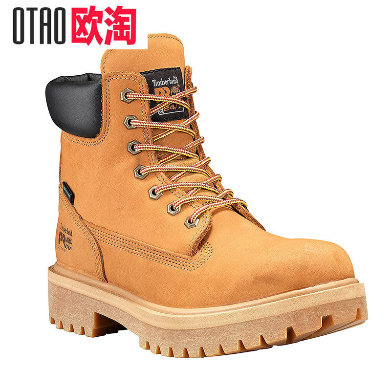 正品Timberland PRO添柏岚防水防滑软头男靴大黄靴系带短靴代购