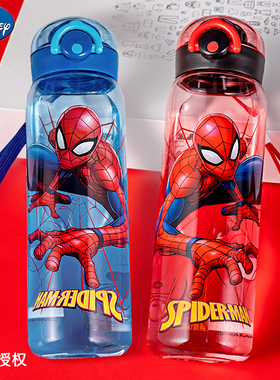 迪士尼儿童水杯小学生上学专用塑料杯子便携蜘蛛侠水壶直饮防摔男