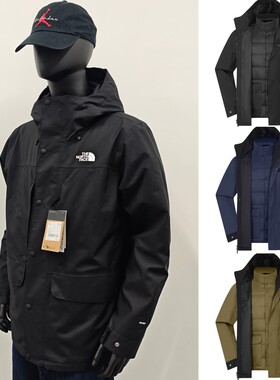 立省2k+！正品THE NORTH FACE/北面26三合一鹅绒冲锋衣羽绒服8J5W