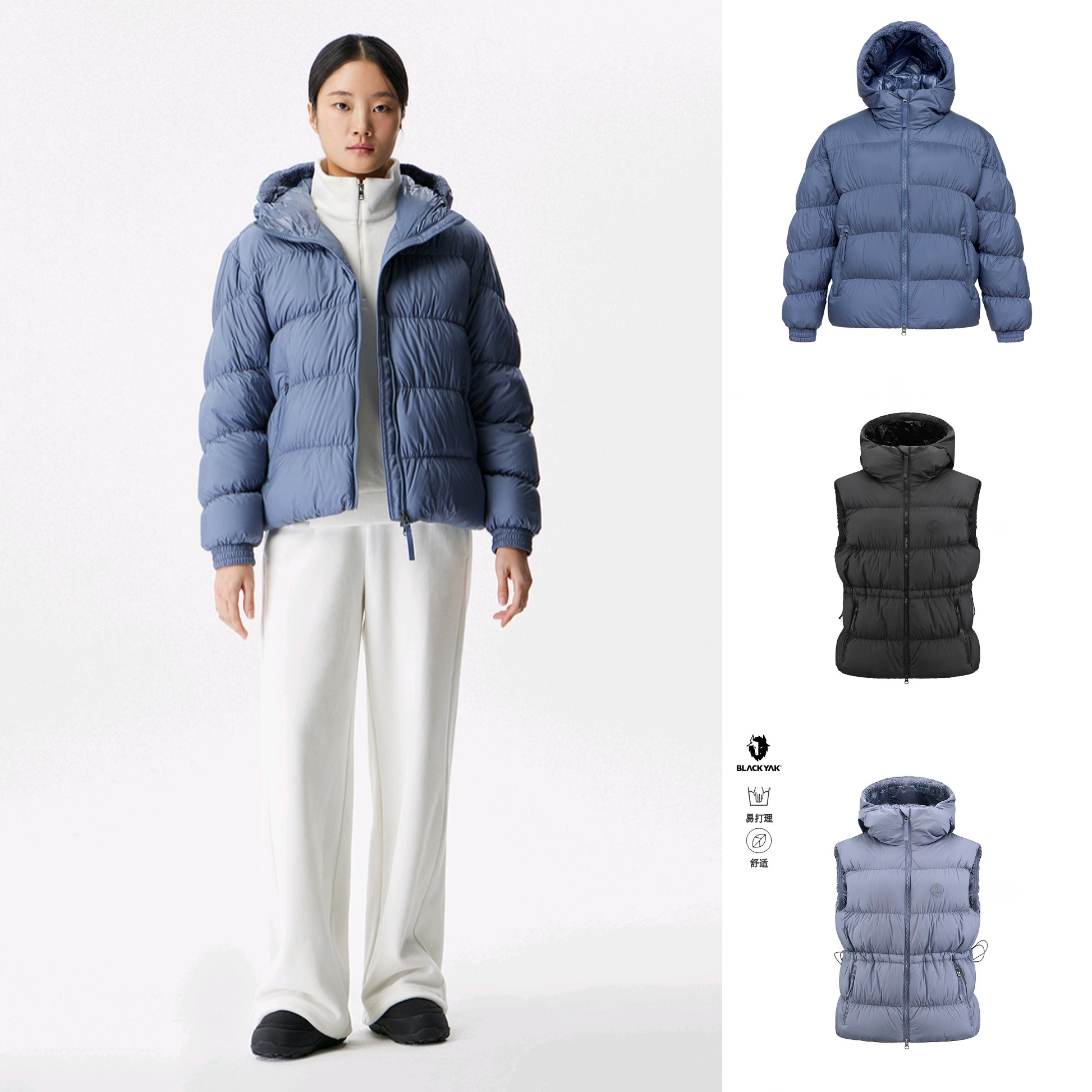 断码特价!正品韩国BLACKYAK/布来亚克山系户外新款女运动羽绒服