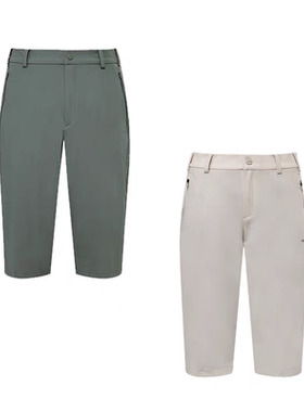 亏清！正品EIDER韩国25夏男士户外登山徒步休闲轻量弹力七分短裤