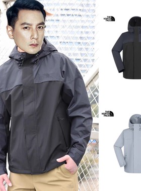 立省1k+！正品The North Face/北面26防风防水硬壳压胶冲锋衣8FZK