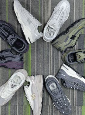 New Balance/NB1000系列 男女情侣款休闲复古老爹鞋运动鞋M1000MB