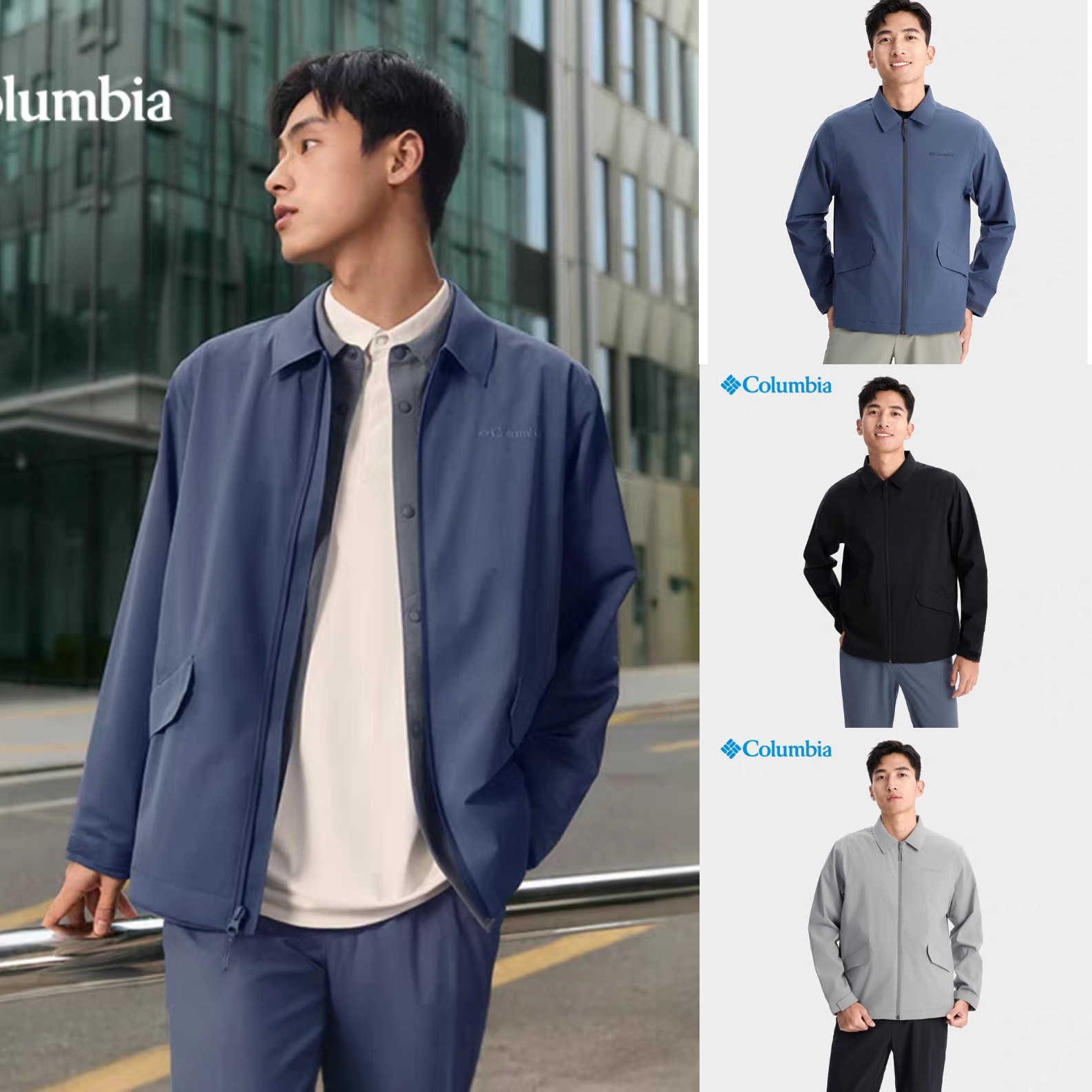 正品Columbia/哥伦比亚25秋新品男防水2L软冲锋衣翻领运动外套,运动服/休闲服装,运动茄克/外套,淘宝优惠券,粉丝福利购,淘宝优惠卷