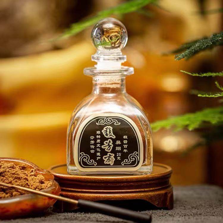 馥芳斋鼻烟粉【25g量贩装】减轻烟瘾提神醒脑西安非遗厂家在直销,特色手工艺,内画鼻烟壶,淘宝优惠券,粉丝福利购,淘宝优惠卷