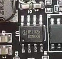 英集芯IP2325，双节串联锂电池升压充电IC，5V升压8.4V充电