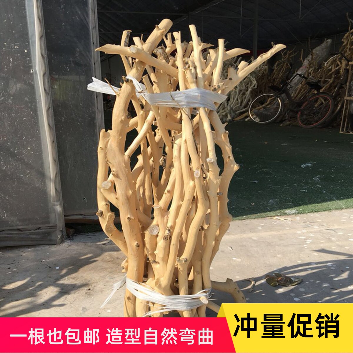 摆件树枝,树枝摆件,树枝摆件造型_大山谷图库