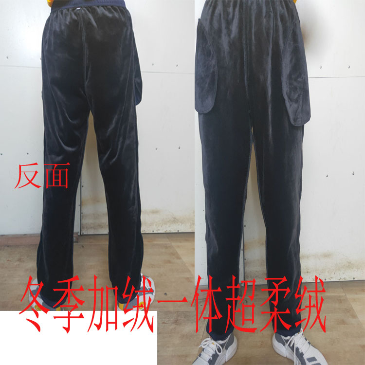加绒加厚深蓝色初高中双红校服裤
