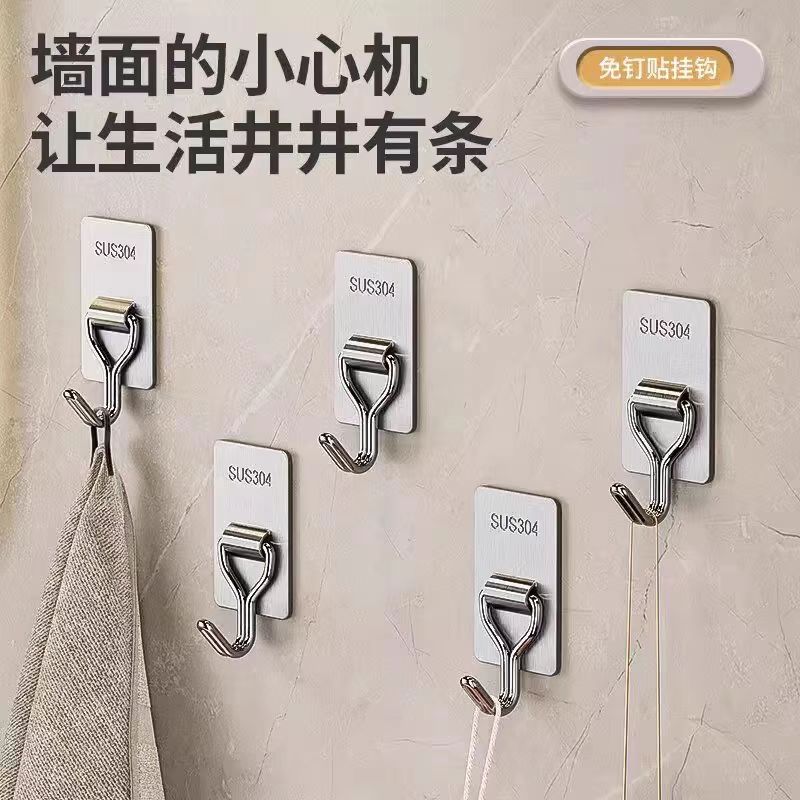 不锈钢挂钩强力承重粘胶免打孔图片