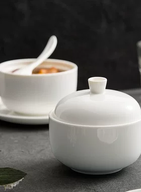 陶瓷隔水炖带盖子燕窝碗