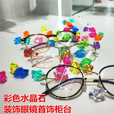 颜色鲜艳闪亮装饰眼镜首饰柜台